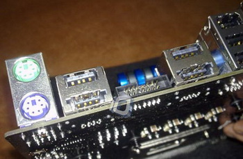 MSI Big bang